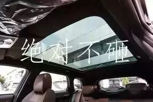 汽车拆装门价格多少 汽车拆装门价格多少